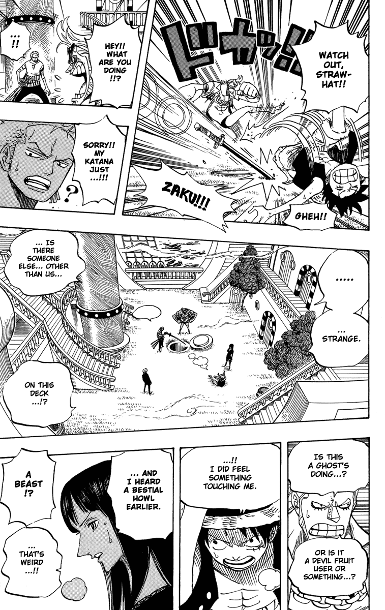 One Piece, Chapter 444 image 11